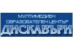 ДИСКАВЪРИ 2002 ООД